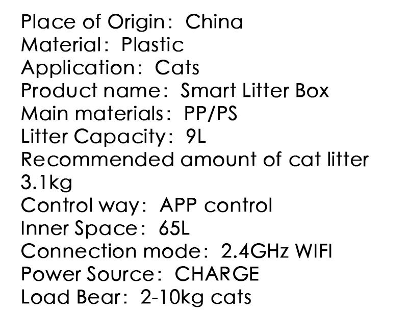 Новый 65л Автоматический Умный Кошачий Туалет Самоочищающийся Полностью Закрытый Большой Кошачий Туалет Лоток для Наполнителя
