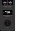 BLACKPINK [THE ALBUM] 1-й полноформатный альбом