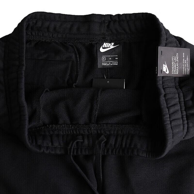 Nike Мужские вязаные повседневные брюки Весна Осень