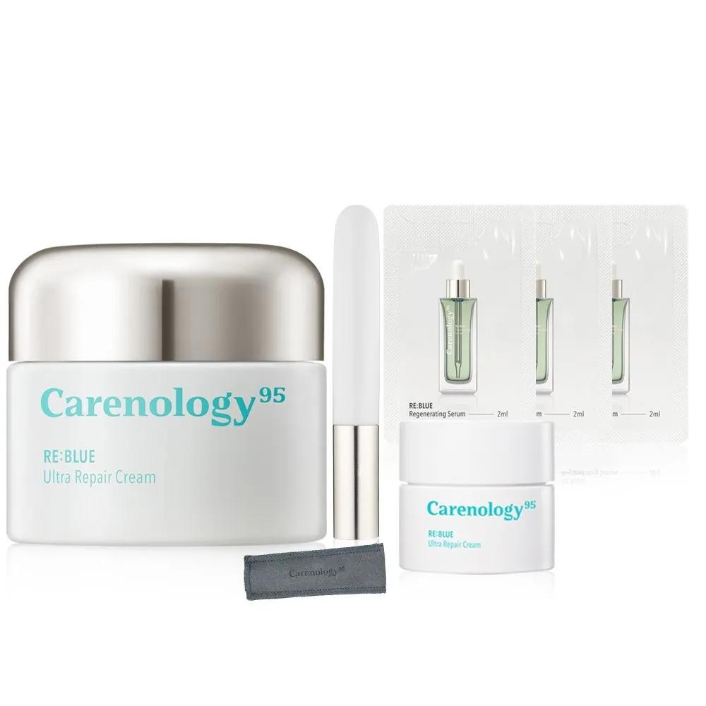 CARENOLOGY95 Reblue Ultra Repair Cream 50ml / Rapid Soothing Moisturizing Cream / 15-Layer Cream