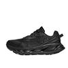 Elevon 2 Stylish Minimalist Trendy Aesthetic Fabric Shock Absorption Non-Slip Low-Top Running Shoes Unisex Running Shoes 1165230-BBNB
