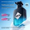 ZUO YAN YOU SE Men's Amino Acid Cleanser Set