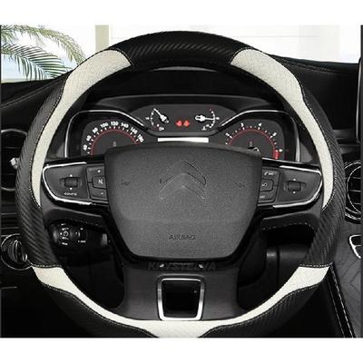 Кожаный чехол на руль автомобиля из углеродного волокна для Citroen C1 C2 C3 C4 C5 C4L Berlingo C4 PICASSO C5 AIRCROSS Auto
