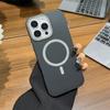 Магнитный чехол для телефона для iPhone 11 12 14 16 Pro 16 15 14 13 12 Pro Max 13 14 15 16 Высококачественный сверкающий противоударный чехол