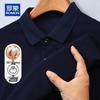 Мужская половая футболка из 100% хлопка, двойной мерсеризации