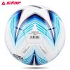 Футбольный мяч Star FIFA Certified Competition 2000 Series