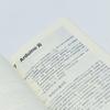 Книга «Люблю Arduino»