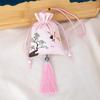 Dragon Boat Festival Sachet Perfume Bag Bag Bag Handmade DIY Pendant Mosquito Repellent Bag Argy Wormwood Chinese Ancient Style Pouch Embroider Empty