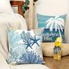 Ocean Beach Theme Pillowcase Coconut Tree Starfish Print Living Room Sofa Cushion Cover Bedroom Room Home Decoration
