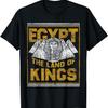 Египет Земля Королей - Египетские Подарки Винтажная Футболка Египет