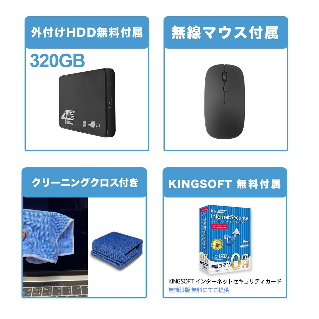 Ноутбук дюймовый легкий S937 серии с 7-го поколения Core i5 Windows 11 pro FHD LCD Японское программное обеспечение карты начальные настройки ПК Ноутбук ПК SSD