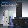 Чехол-подставка с магнитом для Samsung Z Fold 7 со средней осью и держателем для стилуса – Ощущение кожи, Деловой дизайн