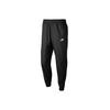 Nike Вышитый логотип, однотонный спортивный комплект, мужская спортивная одежда, черный цвет BV3025-010