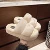 Thick-bottomed High-end Fluffy Slippers for Women's Outer Wear 2025 Autumn and Winter New Retro Fashion Fluffy One-word Cotton Slippers