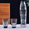 4Pc/Set Creative Koi Fish Cup Fish Shaped Gray Glass Stackable Water Coffee Cups Household Water Cup for Wedding Party Gift