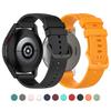 Силиконовый ремешок 22 мм для часов Xiaomi Watch Color 2 Mi Watch Умный ремешок для запястья для Xiaomi Watch S1 Pro S2 46 мм/42 мм S3 S4 Спортивный ремешок