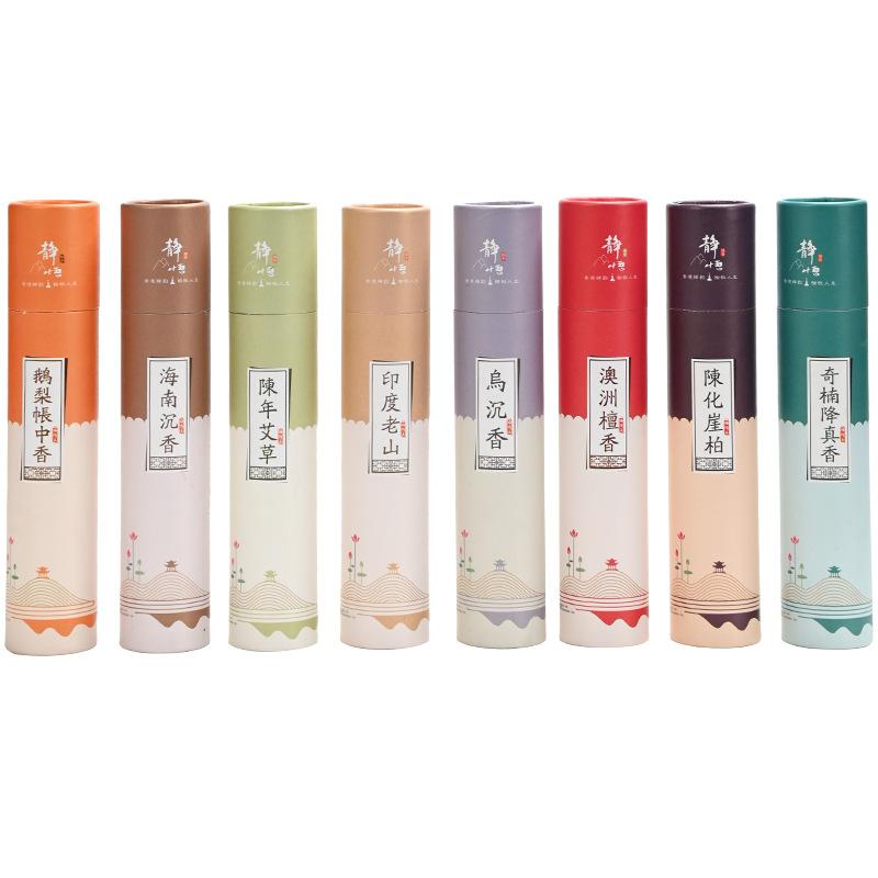 Коробка Натуральный Аромат Для Помещений Специи Сандал Чистый Воздух Аромалампы Ароматерапия Аромат Специи Свежий Воздух