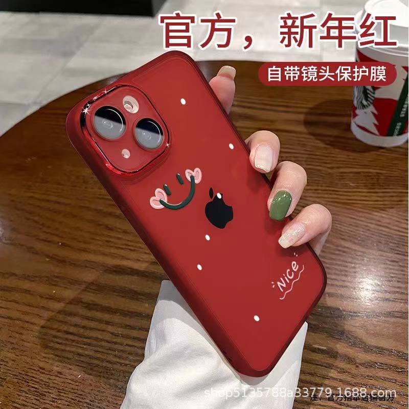 Подходит для чехла для телефона Apple 13 15 Plus 12 Pro для женщин 16 Pro Max для мужчин 11 Противоударный X/XS Чехол 7/8P Прозрачный