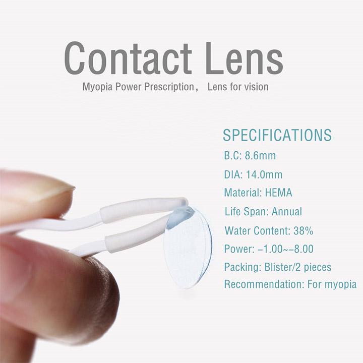 Контактные линзы с диоптриями на 12 месяцев