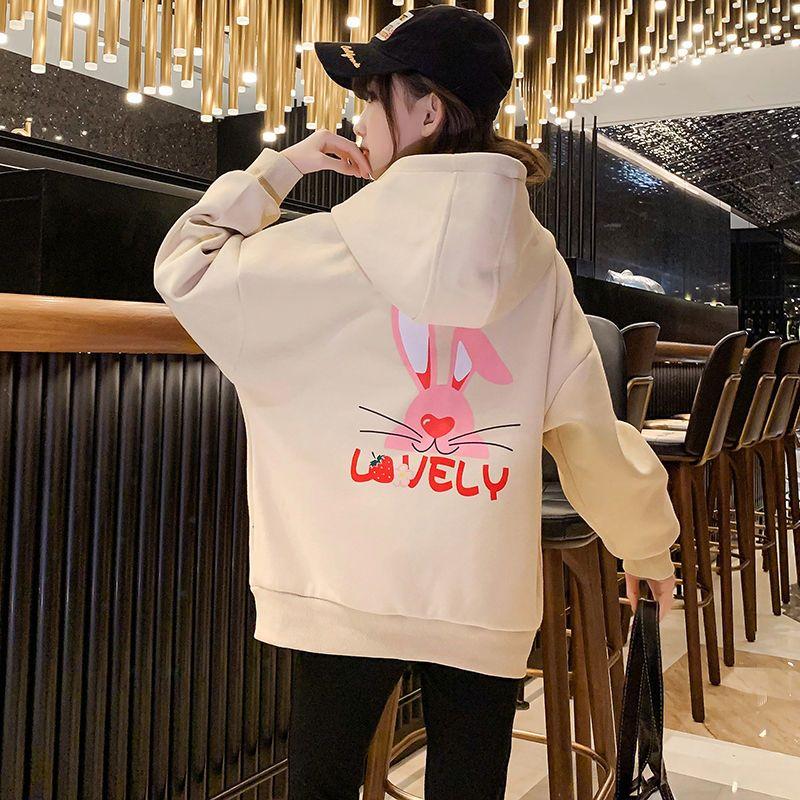 Girls' Rabbit-Printed Hooded Cardigan: Stylish and Casual Fall Jacket for Kids