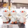 Cute Plush Duck Keychain Ultra-soft Short Plush Toy Perfect Bag Ornament