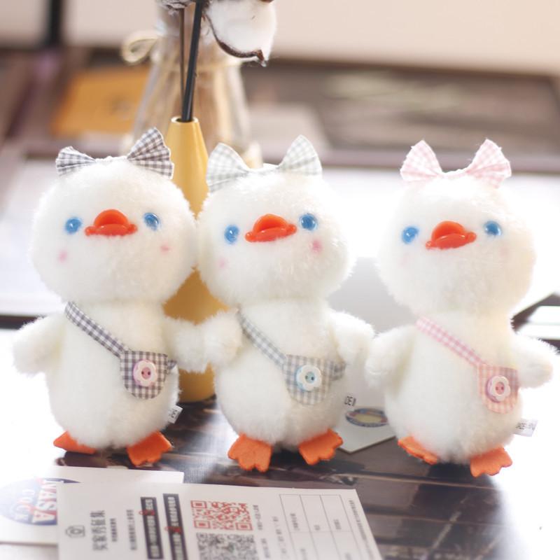 Cute Plush Duck Keychain Ultra-soft Short Plush Toy Perfect Bag Ornament