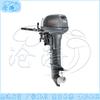 Cangyi Outboard Motor for Lifeboats & Assault Boats