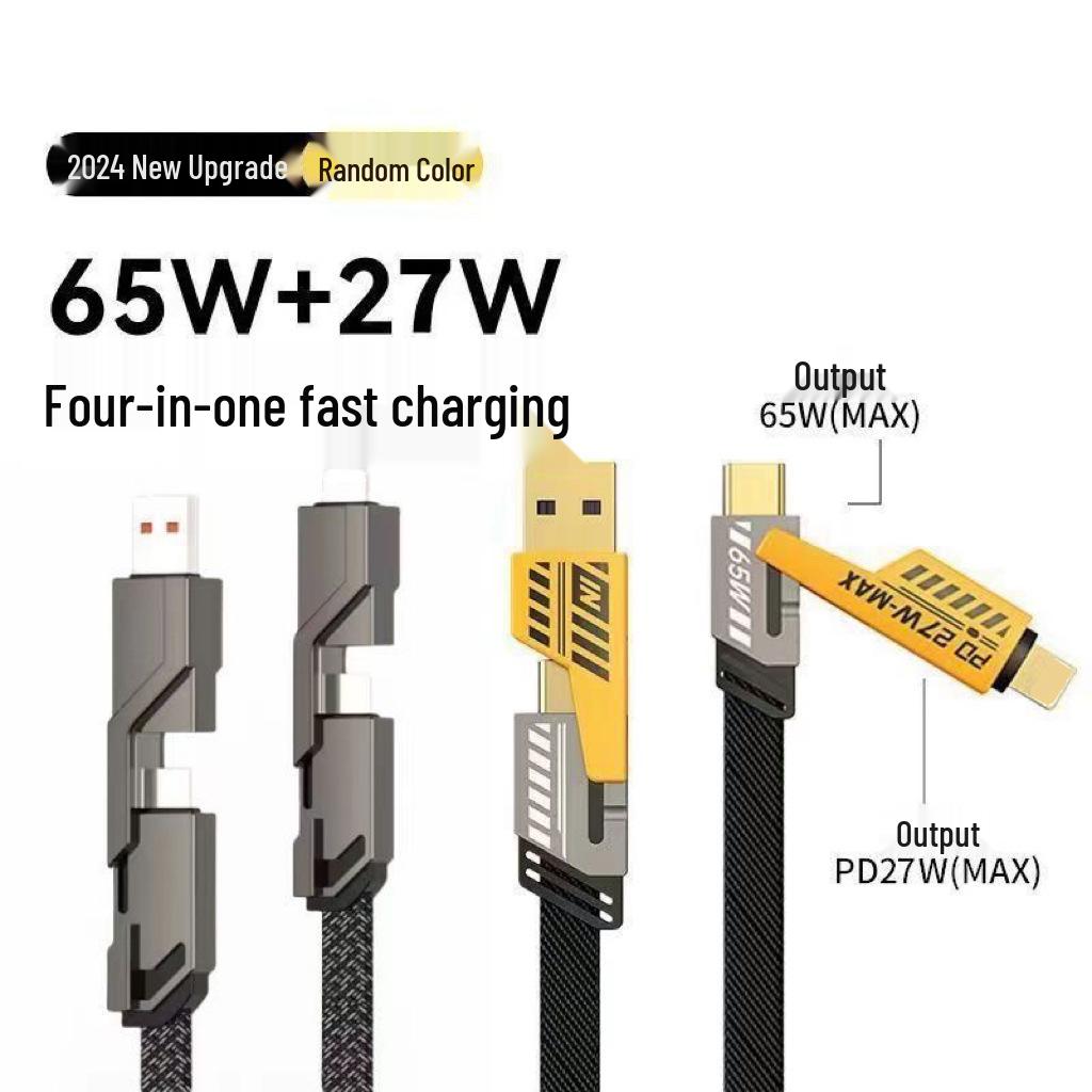 Кабель для передачи данных и сверхбыстрой зарядки 4-в-1 мощностью 65 Вт для устройств Apple и Huawei