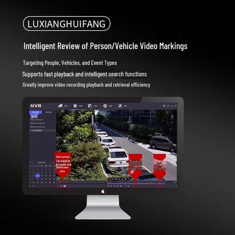 HIKVISION Z Series 1-Bay Smart NVR CN plug (adapter included)