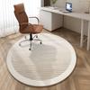 Japanese Style Living Room Decoration Carpet Simple Striped Rugs for Bedroom Round Lounge Soft Rug Home Thick Washable Floor Mat