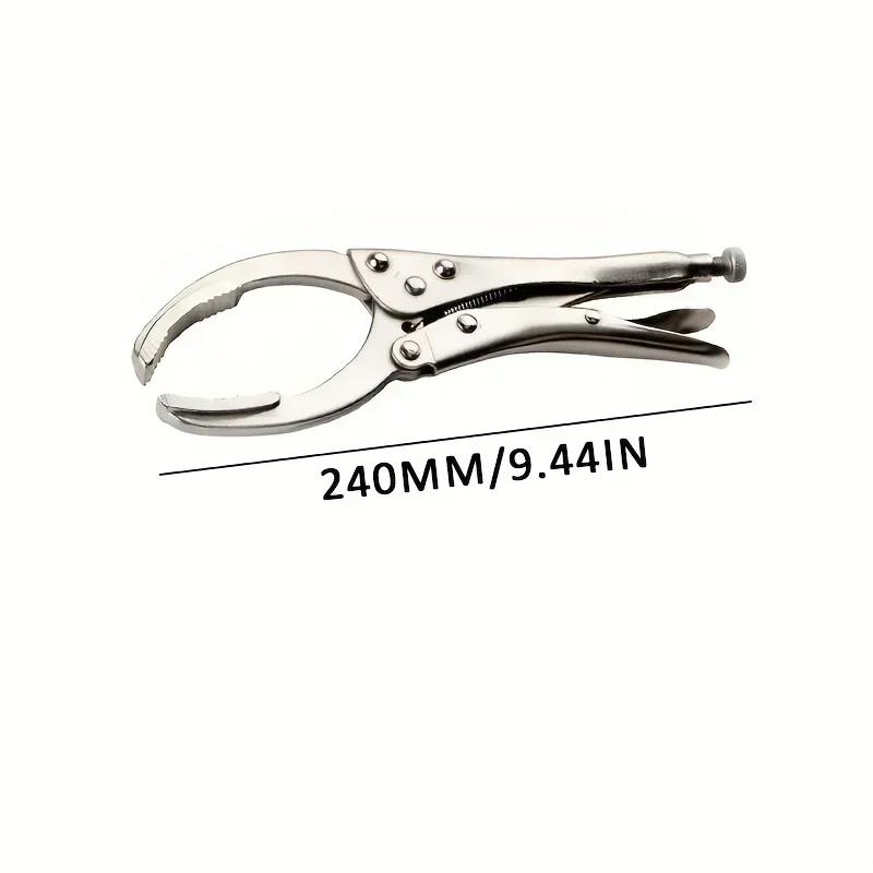 NEW Clamp Filter Wrench Oil Grid Wrench Oil Change Adjustable Multi-Function Engine Oil Filter Wrench Car Disassembly Tool