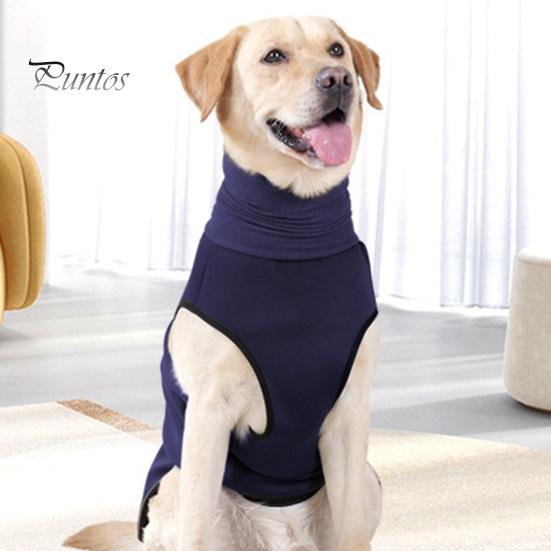 Жилет от тревоги для собак со светоотражающими полосками, регулируемая успокаивающая рубашка для собак, дышащий успокаивающий костюм для маленьких, средних и больших собак