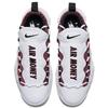 Nike Air More Money Белый Черный Командный Красный Винтажный Баскетбольный AJ2998-100