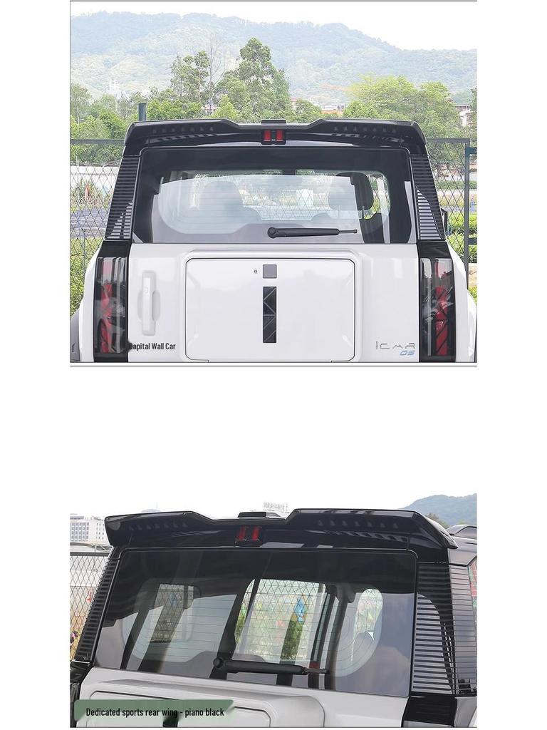 Модификации Chery iCAR03: Заднее крыло, Спойлер, Верхнее крыло, Передний сплиттер, Пороги, Передний сплиттер и Малый боди-кит