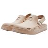 Puma Кроссовки унисекс Shibui Mule Toasted Almond коричневые 394883-02