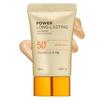 Power Long-Lasting Sun Cream SPF 50+ PA+++ 50ml