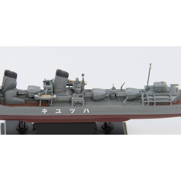 Pit Road 1/700 Эсминец специального типа Японского Императорского Флота Хацуюки (с Новым набором оборудования японских военно-морских судов времен Второй мировой войны 7) х 1