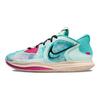 Nike Мужские кроссовки Kyrie Low 5 EP Community разноцветные DV2530-900