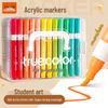 Непротекающие наслаиваемые акриловые маркеры с мягким наконечником – Художественные акварельные ручки для детей начальной школы