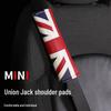 Накладка на ремень безопасности BMW Mini Cooper Union Jack - Защитный аксессуар для интерьера