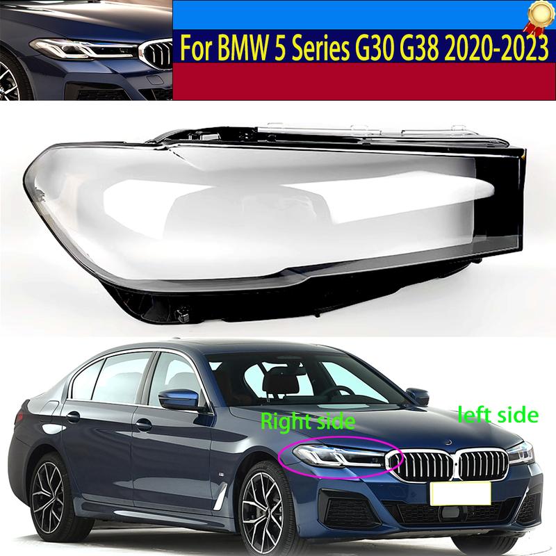 Для BMW 5 серии G30 G38 - Прозрачная крышка корпуса передней фары автомобиля, Плексигласовая замена оригинального абажура фары