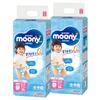Подгузники для девочек Moonyman 76 штук [Pants Big] (12~22 кг)