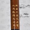 Chinese Chinese Flute Key C D E F G Handmade Flute Musical Instrumen Traditional Flute  Performance