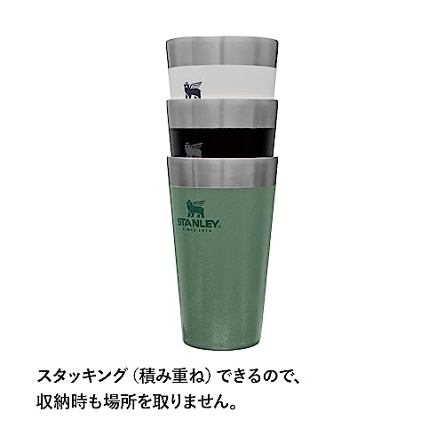 STANLEY Stackable Vacuum Pint, 0.47L, Maple, Vacuum Insulated Tumbler, Stainless Steel, Keeps Coffee Hot or Cold, Beer, Outdoor Activities, Sports, Di