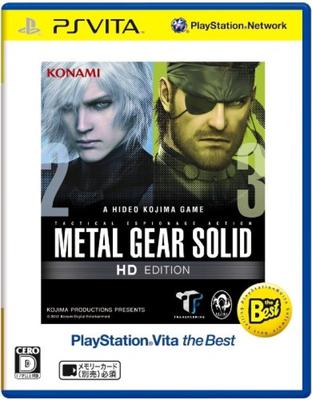 METAL GEAR SOLID HD EDITION PlayStation Vita Лучшая PS Vita -