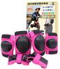 Impact Test Knee Knee Wrist Elbow Supporter for Garden Work [Domestic Cleared] Protector, Protector, Supporter, Supporter, Supporter, Kids, Adults,
