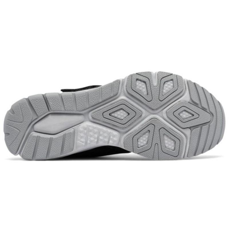 New Balance Vazee Rush Wool Мужские Черно-белые MLRUSHVK