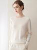 Women's Pure Cashmere Round Neck Sweater - Slimming Soft Knitwear for Autumn/Winter