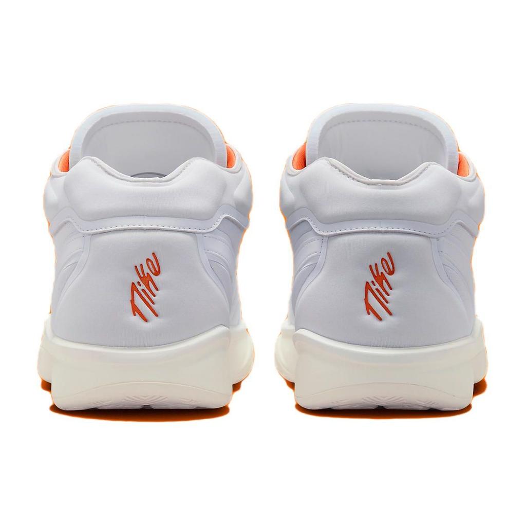 Nike Air Zoom GT Hustle 2 White Sail мужские кроссовки Safety-Orange DJ9405-104