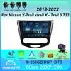Автомобильное радио Android 14 для Nissan X-Trail xtrail X - Trail 3 T32 2013 - 2022 Qashqai 2 J11 Carplay Auto Multimedia GPS 2 DIN Видео